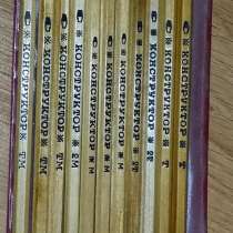 Карандаш грифельный простой набор карандашей СССР Конструкто, в Сыктывкаре