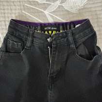 Джинсы, в Сочи