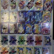 Карточки Сейлор Мун, в Санкт-Петербурге