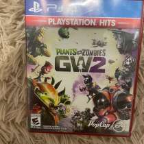PLANTS VS ZOMBIES GW2 пс4, в Москве