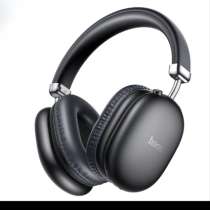 Наушники беспроводные, в Челябинске