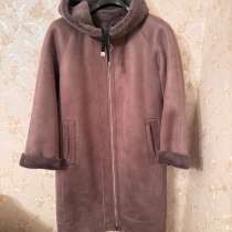 Двухстороннее пальто с капюшоном, р.52, новое, в Домодедове