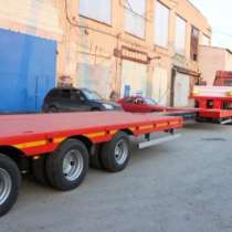 Полуприцеп Прицеп-Сервис, в Санкт-Петербурге