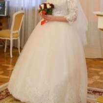 Свадебное платье, в Москве