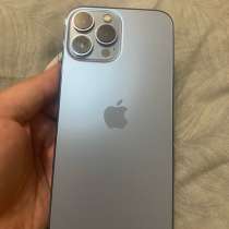 IPhone 13 Pro Max, в Владивостоке