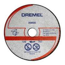 Диск отрезной абразивный Dremel 2615S510JA по металлу, 20мм, в г.Тирасполь