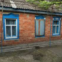 В ст. Темижбекской дом 56 кв. м. на участке 30 соток, в Краснодаре