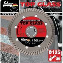 Диск алмазный отрезной FUBAG 81250-6, в г.Тирасполь