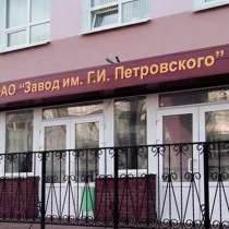 Покупаем акции ПАО «ЗИП», в Нижнем Новгороде