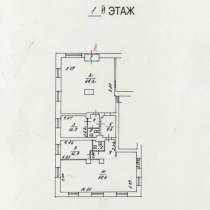 Сдается коммерческая, в Москве