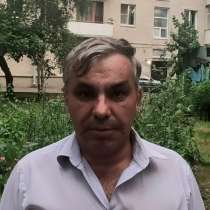 Жорик, 51 год, хочет пообщаться – Знакомство с девушкой, в Красноярске