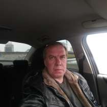 Андрей, 45 лет, хочет пообщаться, в Воронеже