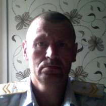 Виктор, 52 года, хочет пообщаться, в Казани