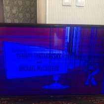 Телевизор LG 101см, в Новосибирске