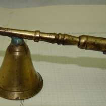 Свечегасилка гасильник старинный с длинной ручкой (Q630), в Москве