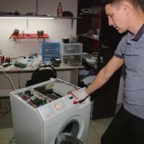 ⭐ Ремонт стиральных машин честный мастер, в Твери