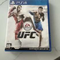 Диски на PlayStation 4, в Волжский