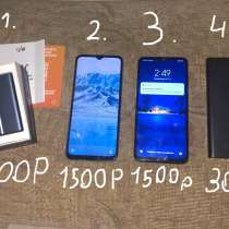 Телефоны лот, в Волгограде