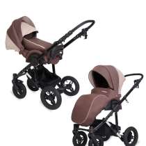 Коляска 2 в 1 Babyton Rio Brown, в Сысерти