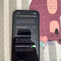 IPhone, в Краснодаре