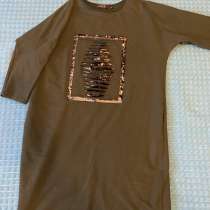 Платье, в Волгограде