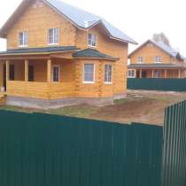 Дом 144-164 кв. м. под ключ, в Москве