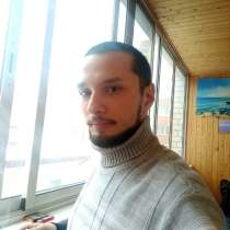 Александр, 26 лет, хочет пообщаться, в Рязани
