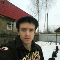 Сергей Ткачёв, 31 год, хочет найти новых друзей – Мне просто нужна девушка - друг.Я хороший,как ребёнок.Одинок, в Боровичах