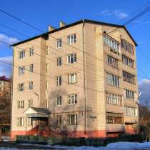 Отличная двухкомнатная квартира в самом центре города, в Переславле-Залесском