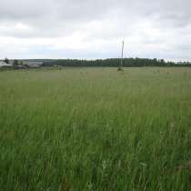 ПРОДАМ ----------- фермерский участок земли в размере 7 га, в Иркутске