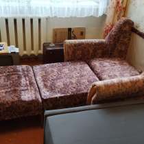 Кресло-кровать, в г.Рига