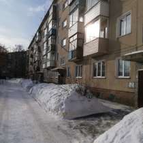 Однокомнатная квартира в Криводановке, в Новосибирске