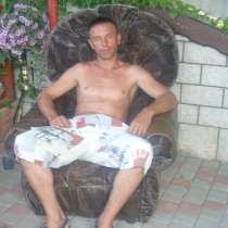 Angel, 41 год, хочет познакомиться, в Москве