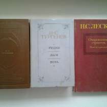 Книги известных российских, советских и зарубежных писателей, в Нововоронеже