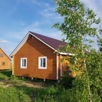 Купить дом для постоянного проживания в Московской области, в Москве