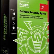 Dr. Web Security Space — лицензия на 1 год на 1 ПК, в г.Ташкент