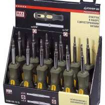 Отвертка наборная STAYER MAX-GRIP 2586-H4-12 G стандарт, в г.Тирасполь