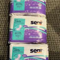 Прокладки урологические, в Омске