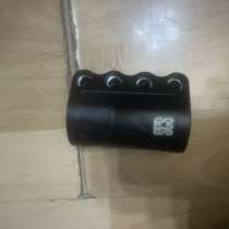 Продам зажим скс для трюкового самоката, в Москве