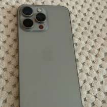 Телефон, в Махачкале