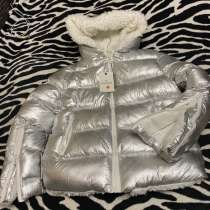 Пуховик - дутик, в Москве