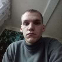 Руслан, 30 лет, хочет пообщаться, в Смоленске