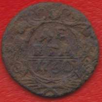 Россия Денга 1750 г. №5 Елизавета Петровна деньга, в Орле