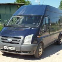 Заказ микроавтобуса количество мест 20 по Смоленску и Смолен, в Смоленске