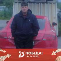 Вадим, 51 год, хочет познакомиться – всем привет, в Мурманске