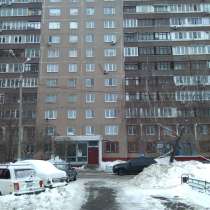 Продается 1 комнатная квартира в городе Москва, пос. Ерино, в Москве