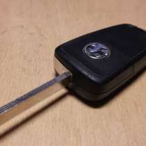Chevrolet Cruze Hatchback remote key 2 buttons Valeo/U-SHIN, в Волжский