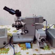 Микроскоп Биолам И СССР, в Майкопе