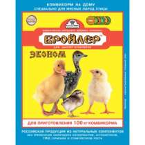 Премиксы и кормовые добавки для с/х птиц, в Великом Новгороде