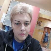 Sveta, 34 года, хочет познакомиться – Девушка на группе инвалидности желает познакомиться, в г.Краматорск